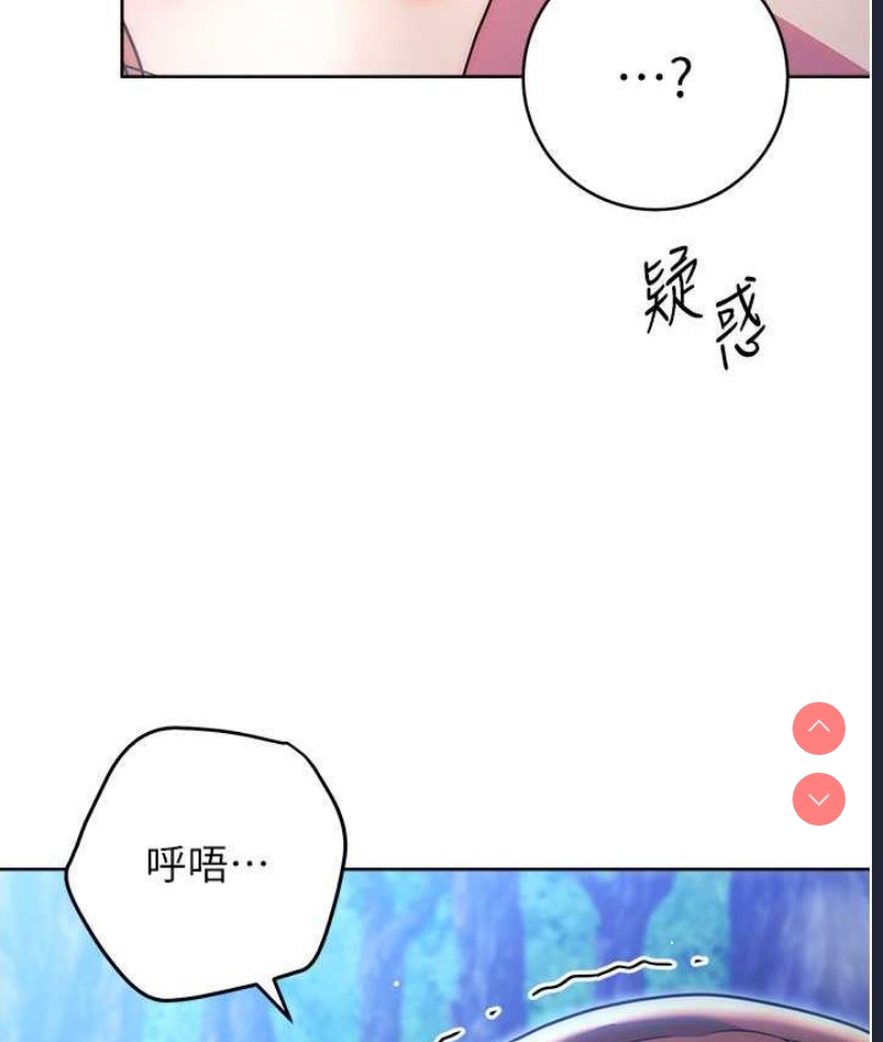 练爱选择题