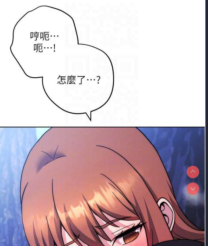 练爱选择题