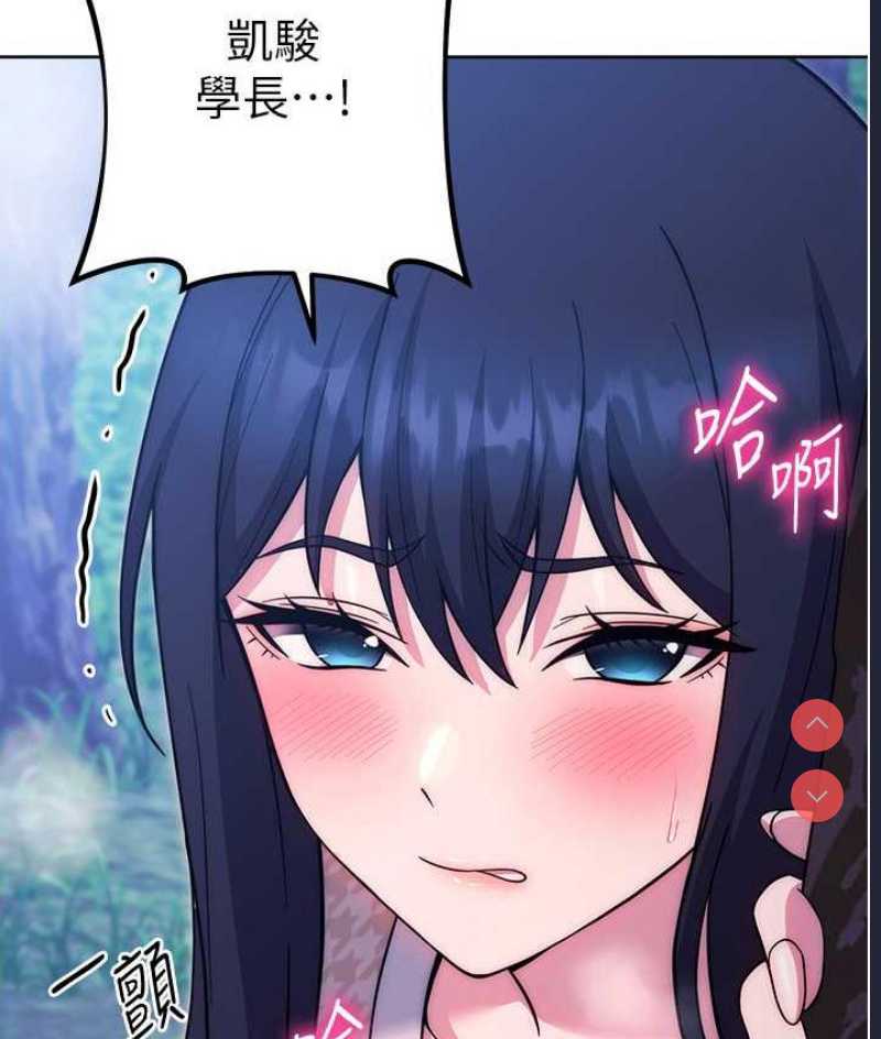 练爱选择题