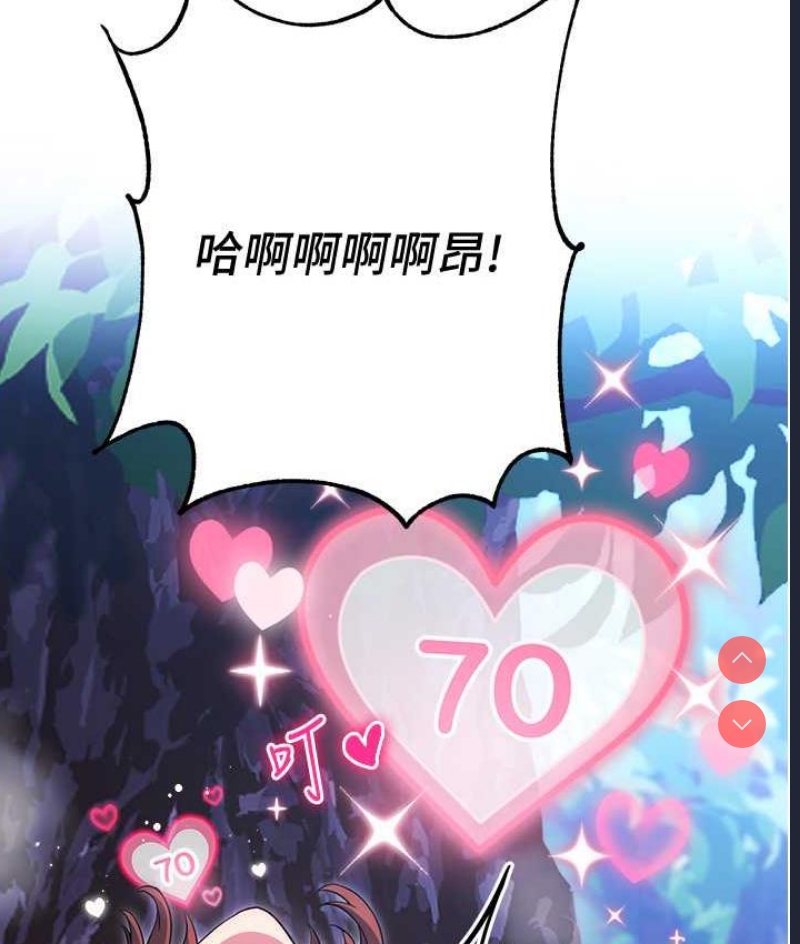 练爱选择题