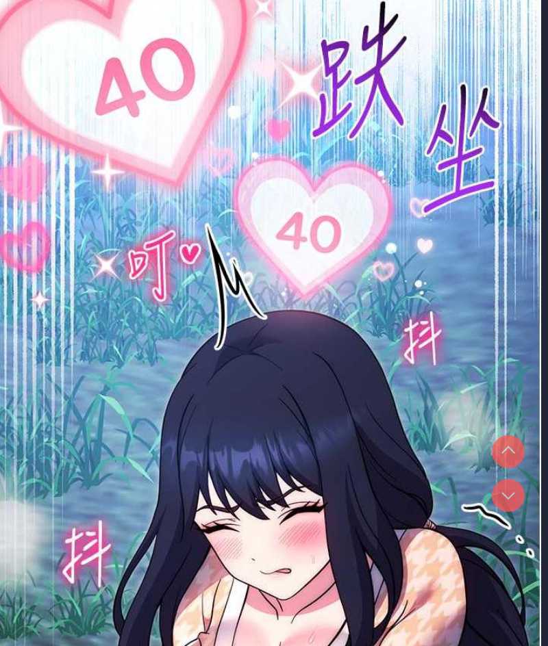练爱选择题