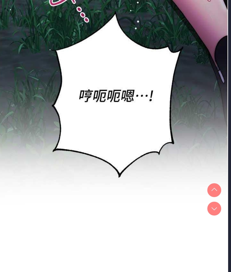 练爱选择题