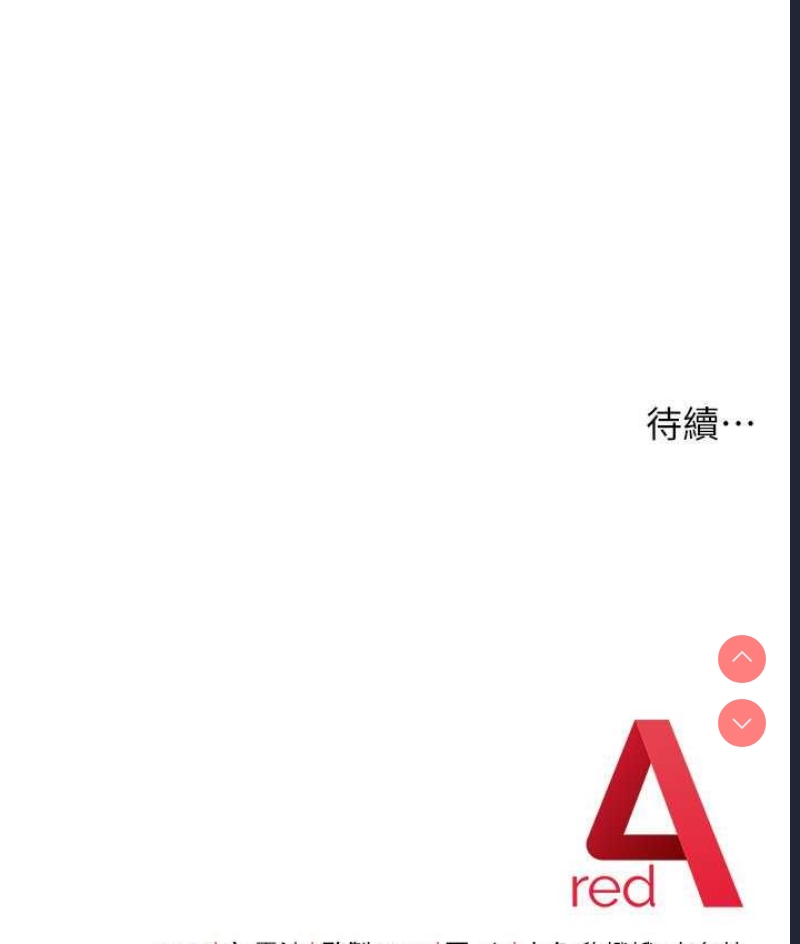 练爱选择题