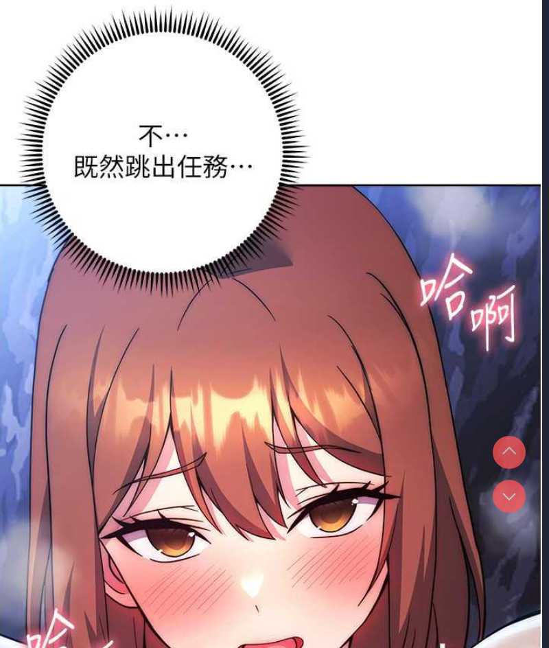 练爱选择题