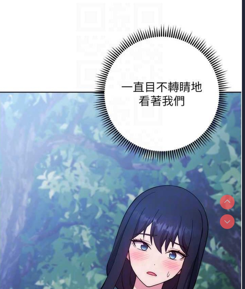 练爱选择题