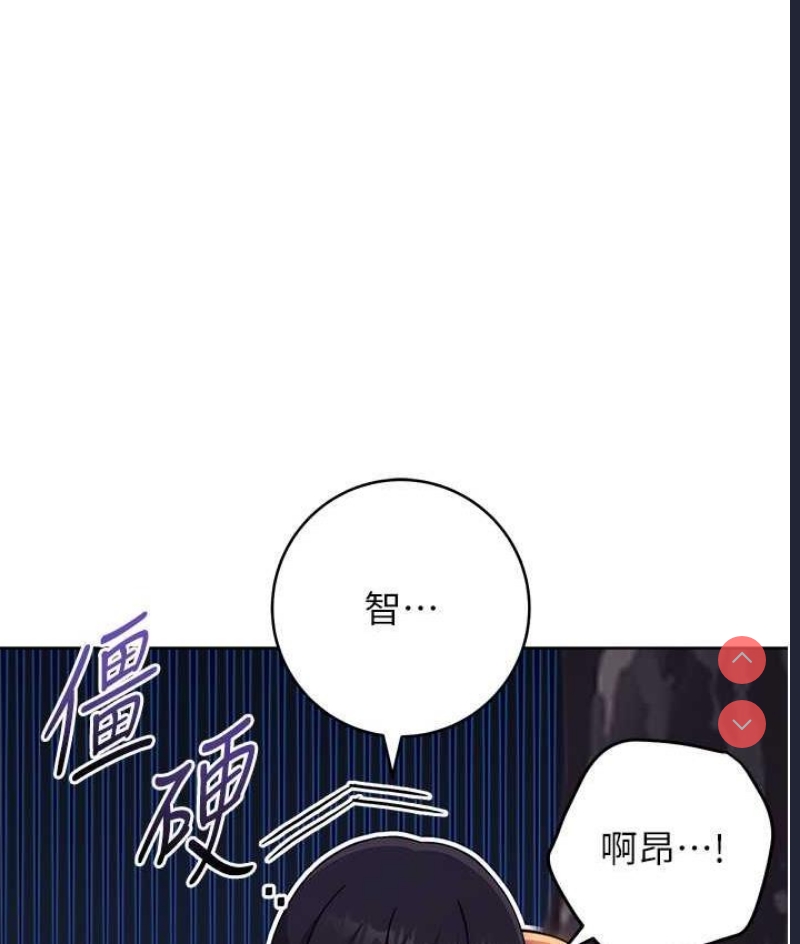 练爱选择题