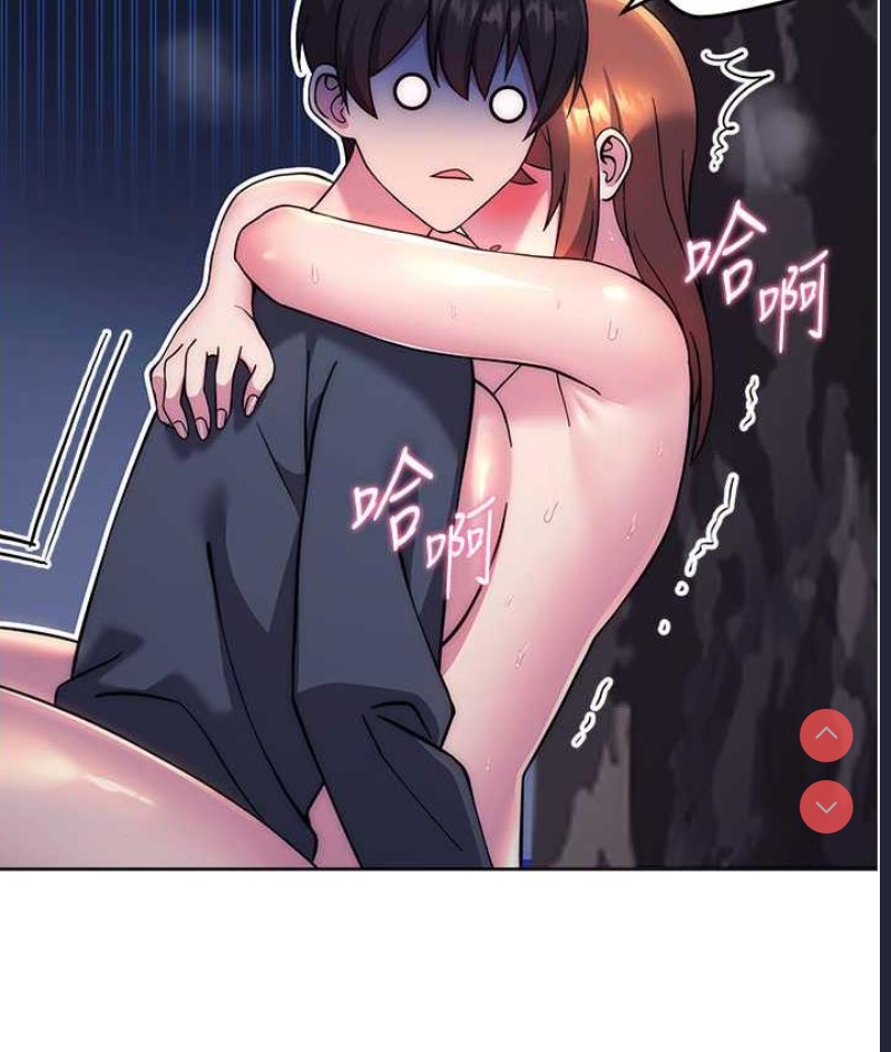 练爱选择题
