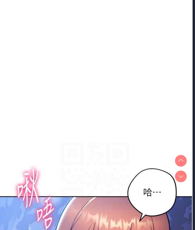 练爱选择题