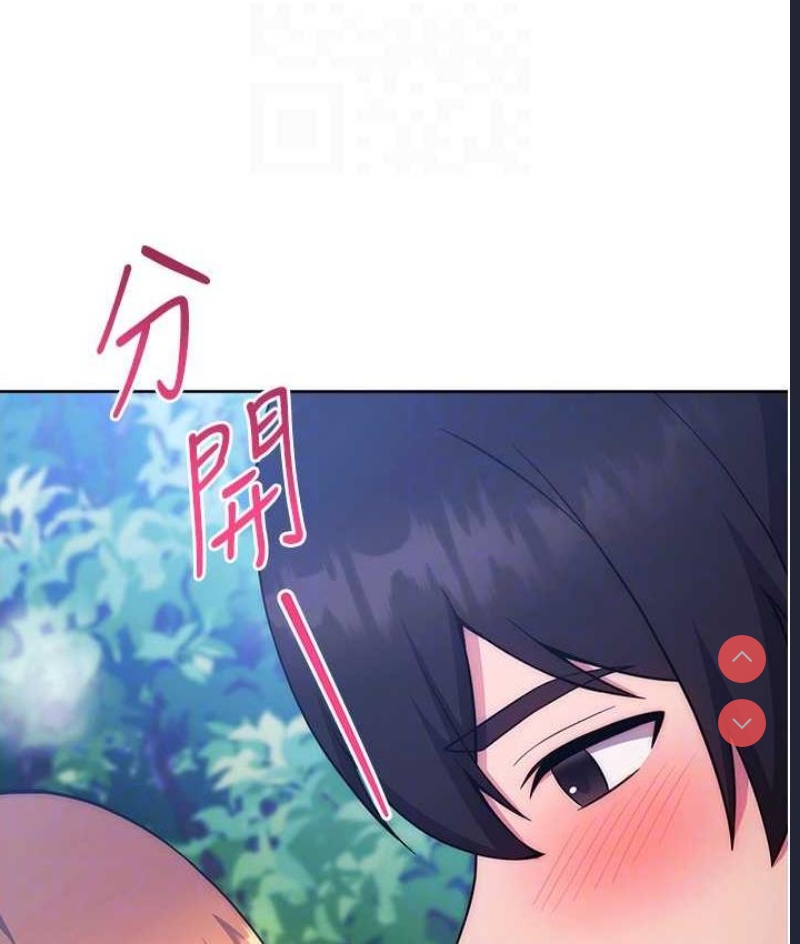 练爱选择题