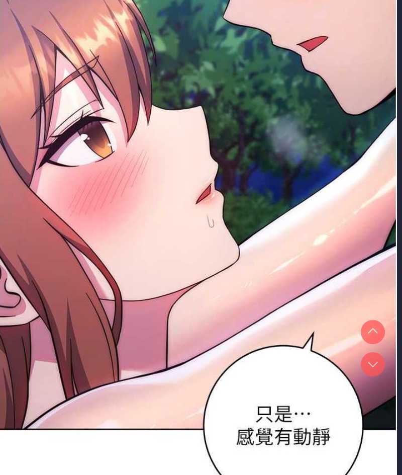 练爱选择题