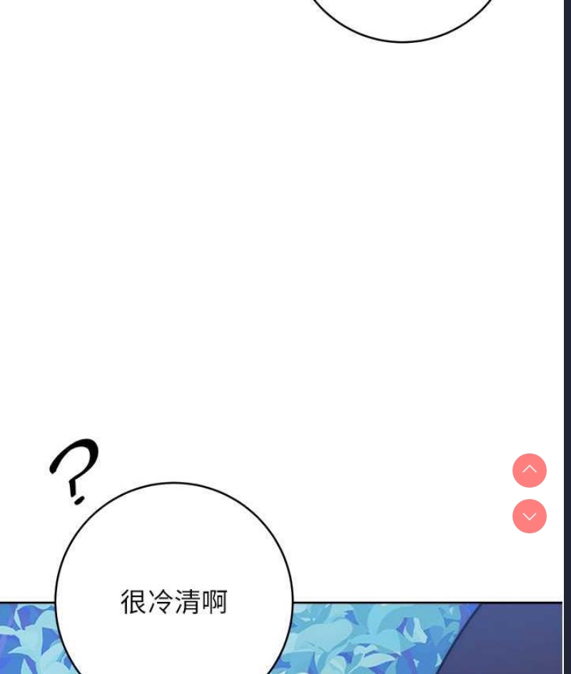 练爱选择题