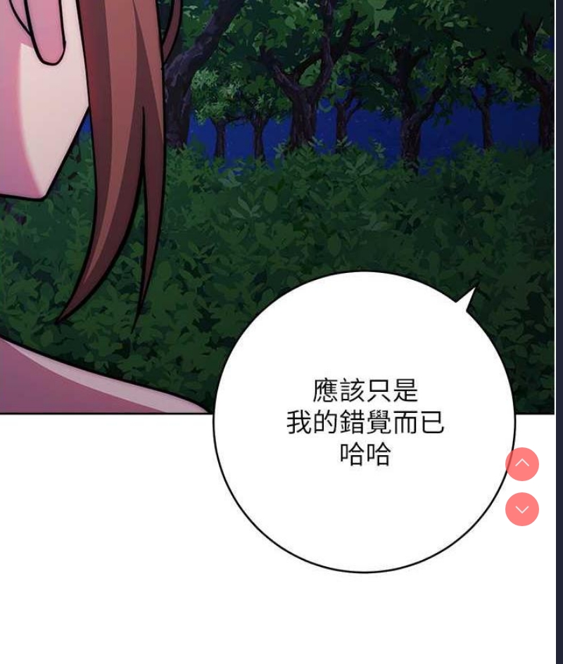 练爱选择题