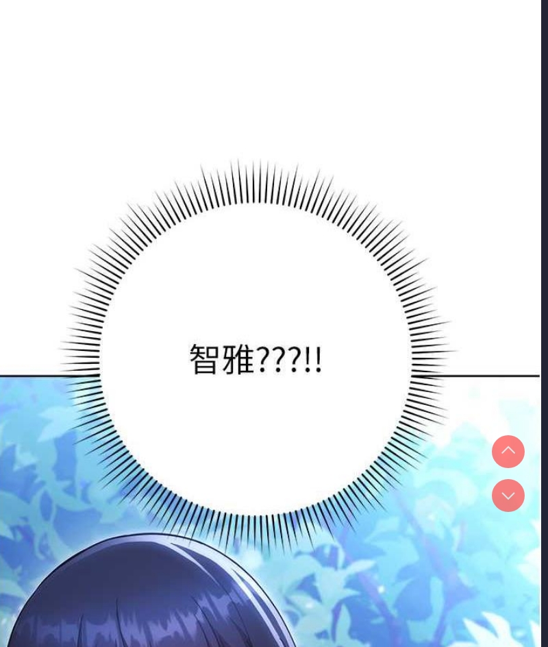练爱选择题