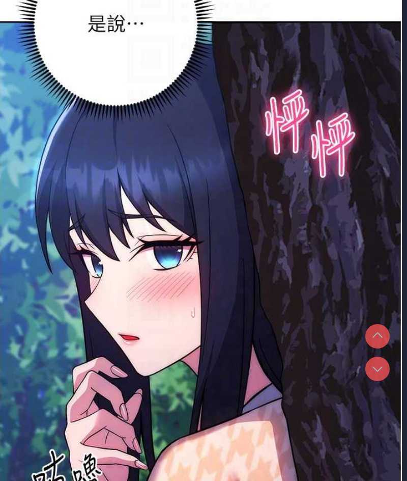 练爱选择题