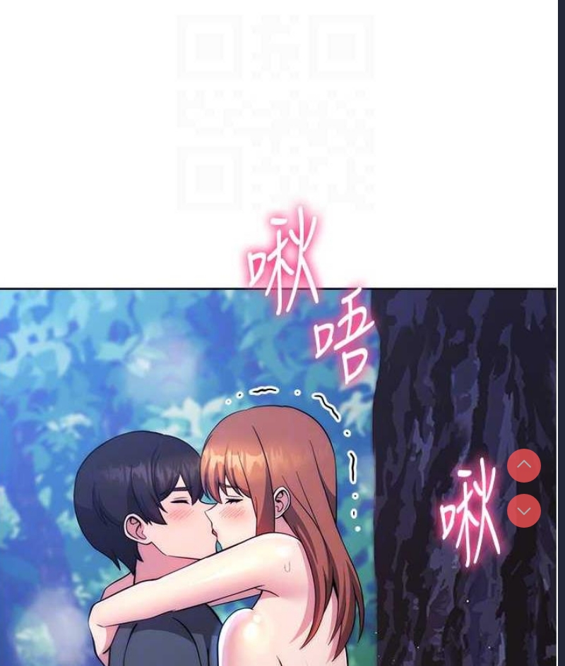 练爱选择题