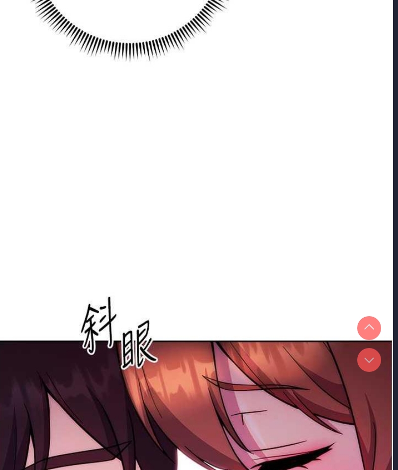 练爱选择题