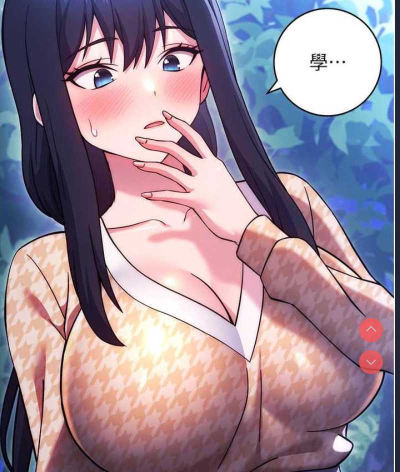 练爱选择题