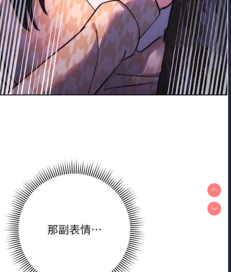 练爱选择题