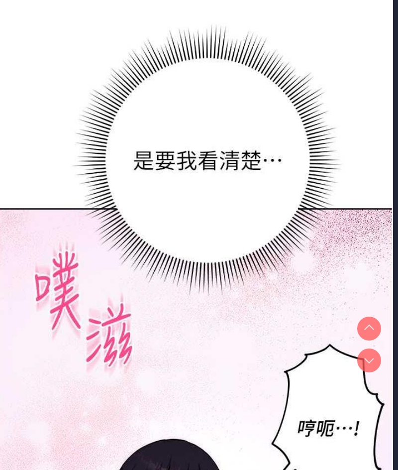 练爱选择题