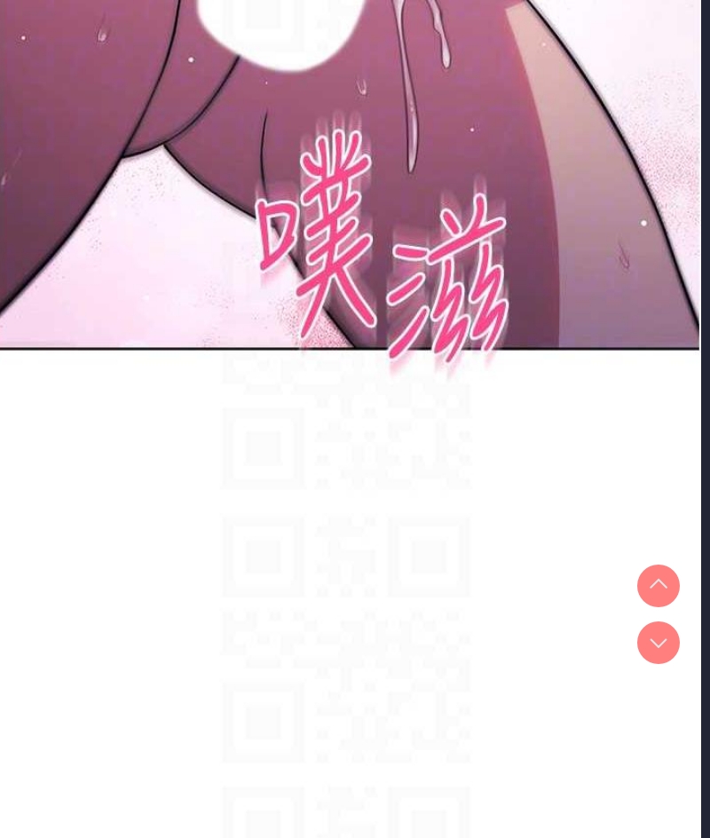 练爱选择题