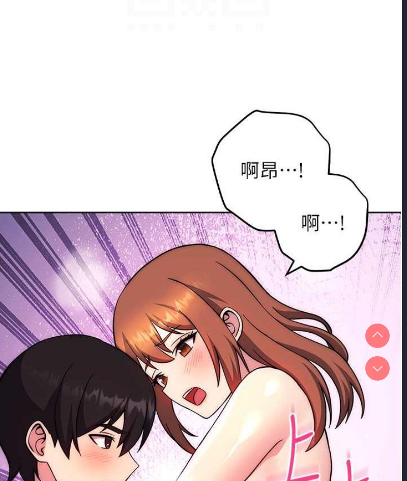 练爱选择题