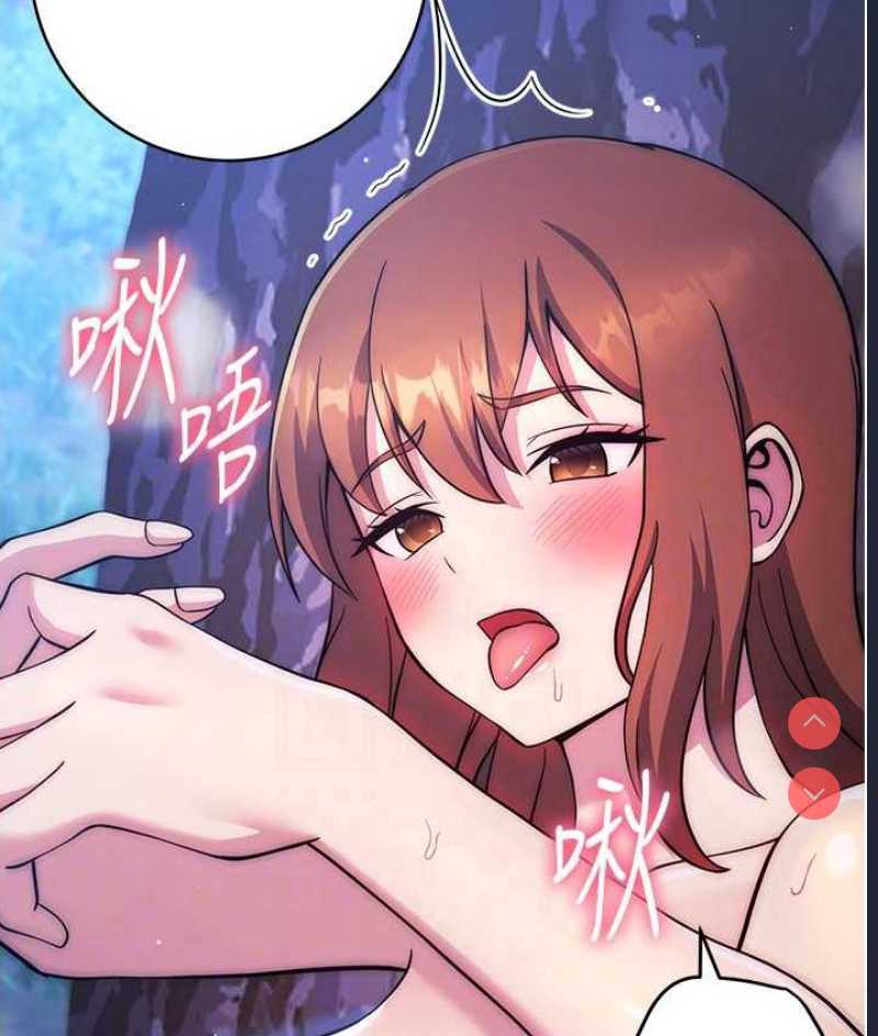 练爱选择题