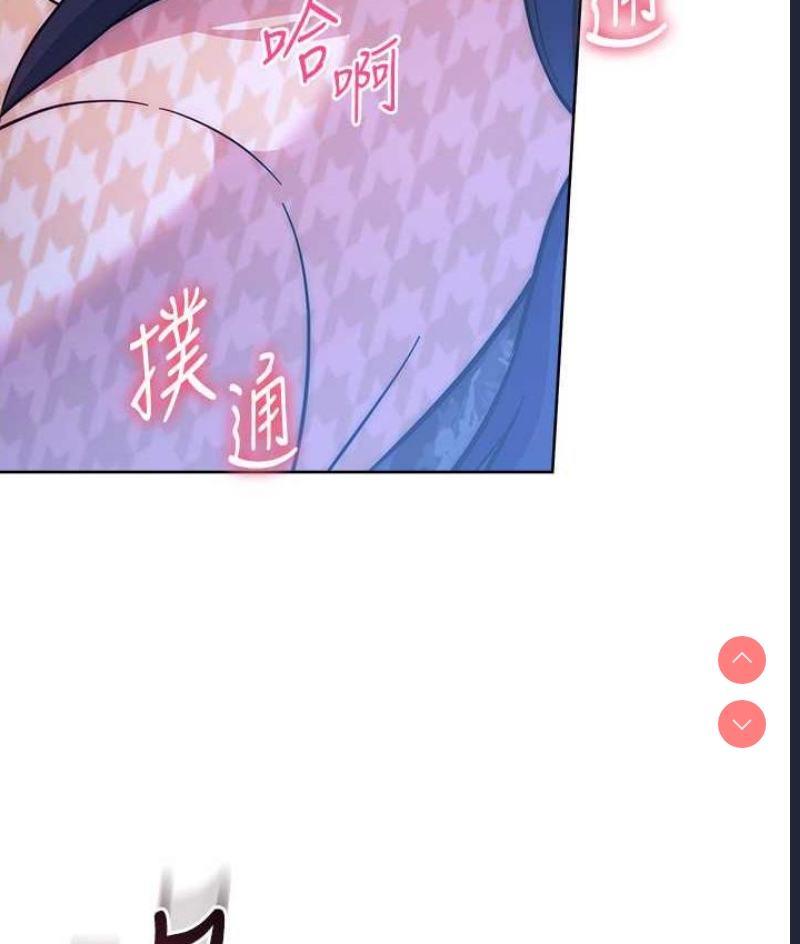 练爱选择题