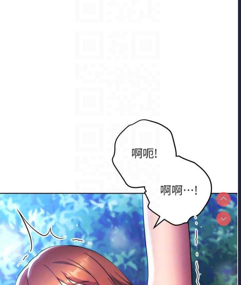 练爱选择题
