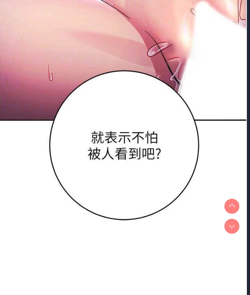 练爱选择题