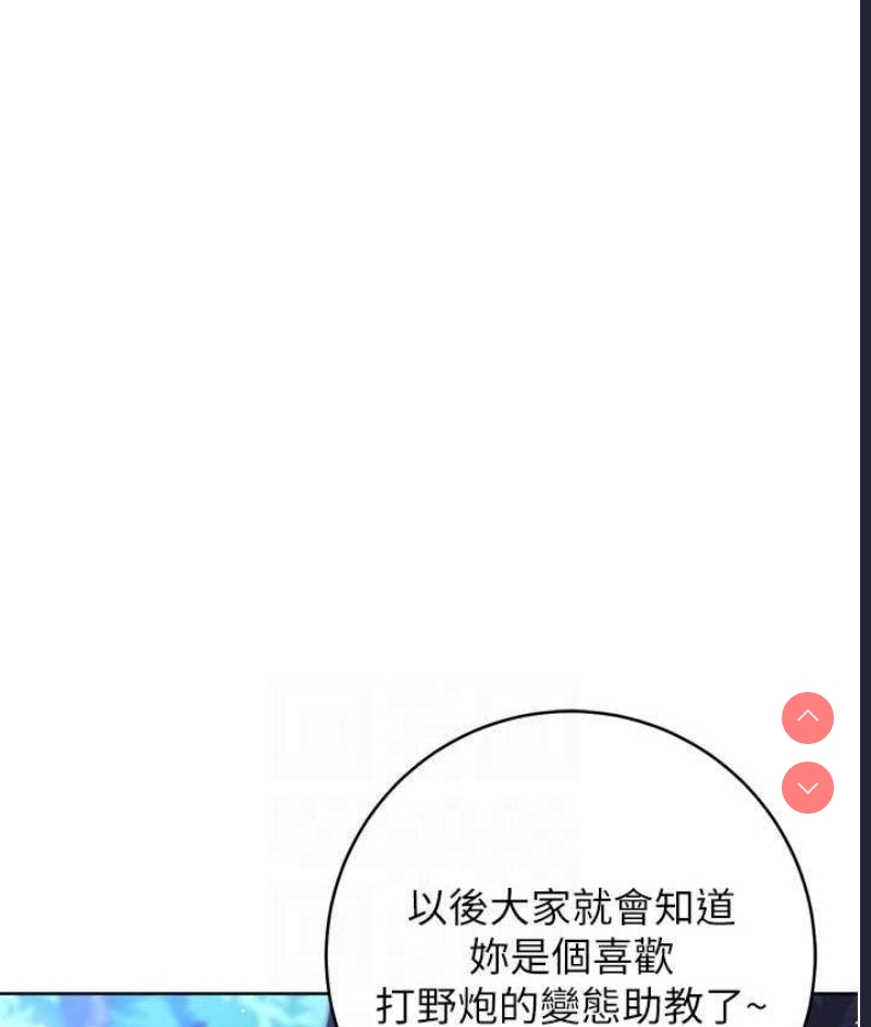 练爱选择题