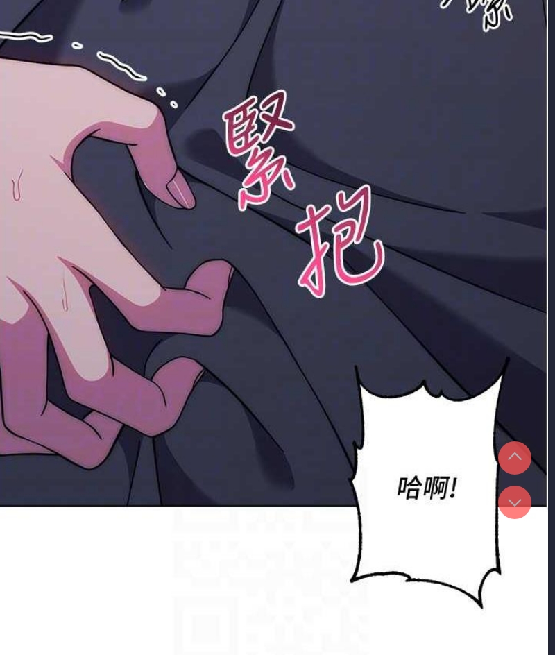 练爱选择题