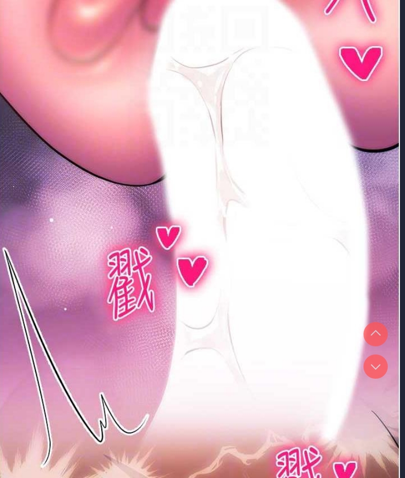 练爱选择题