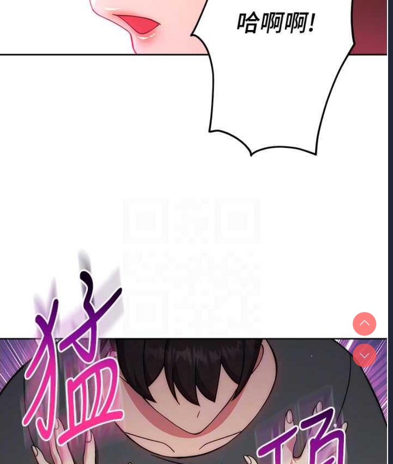 练爱选择题