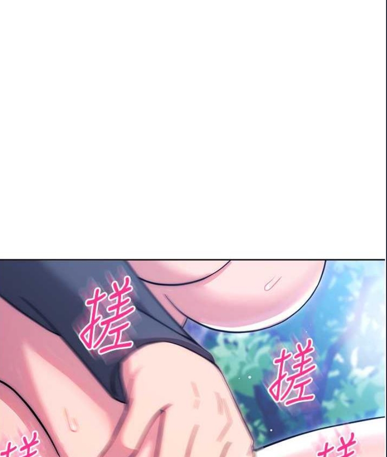练爱选择题