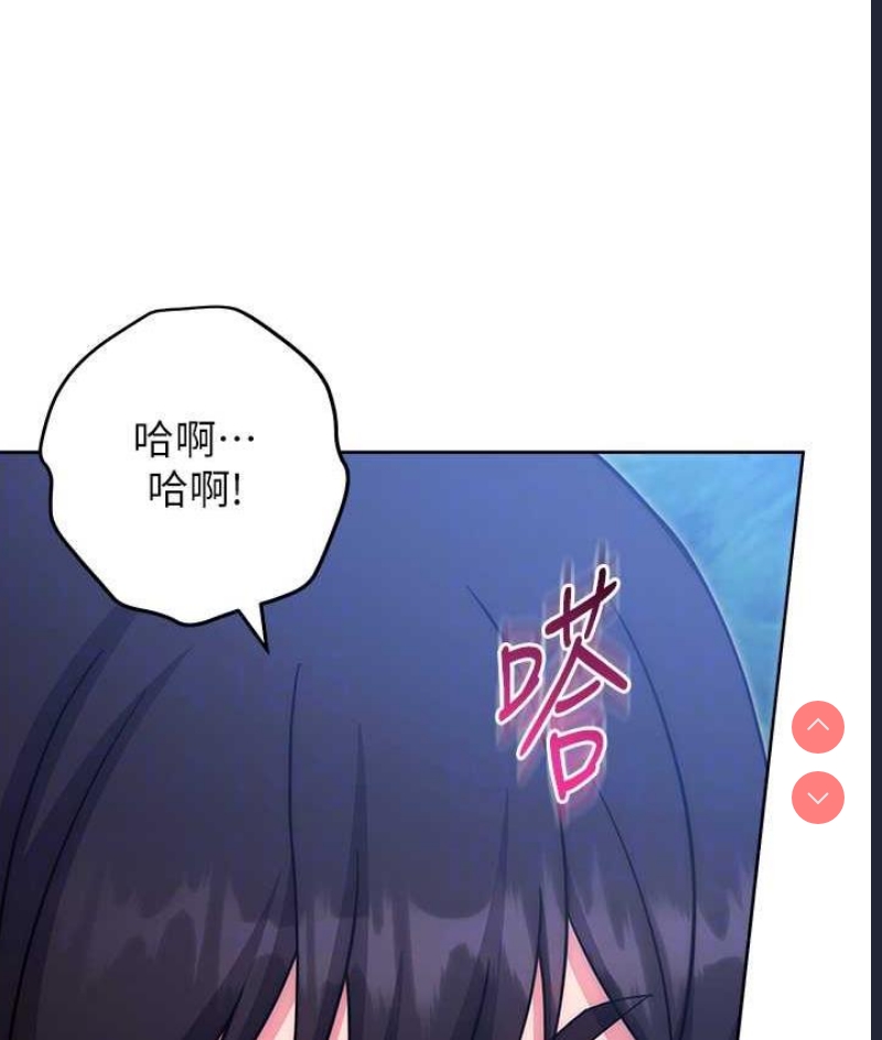 练爱选择题