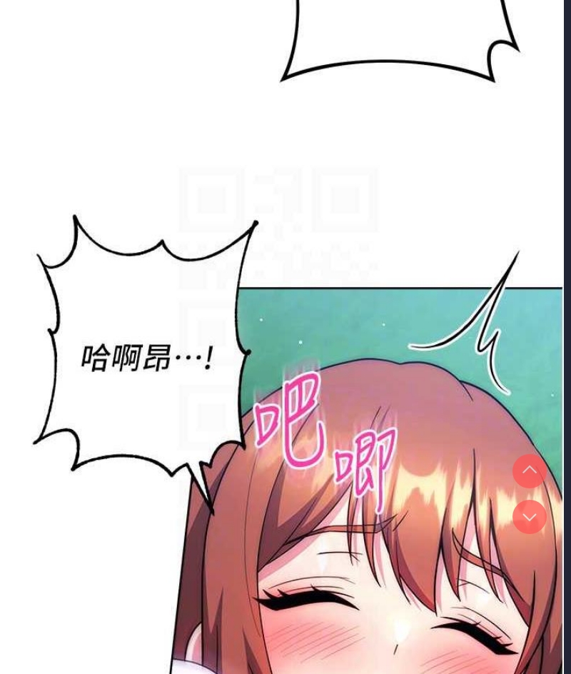 练爱选择题