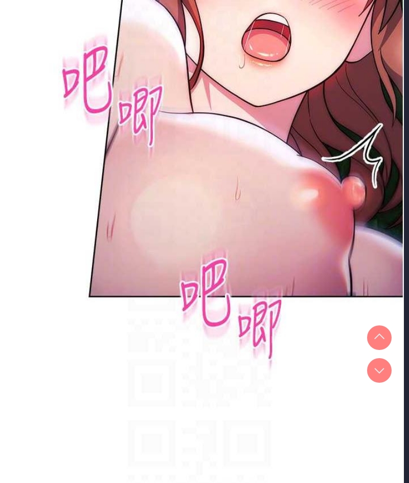 练爱选择题