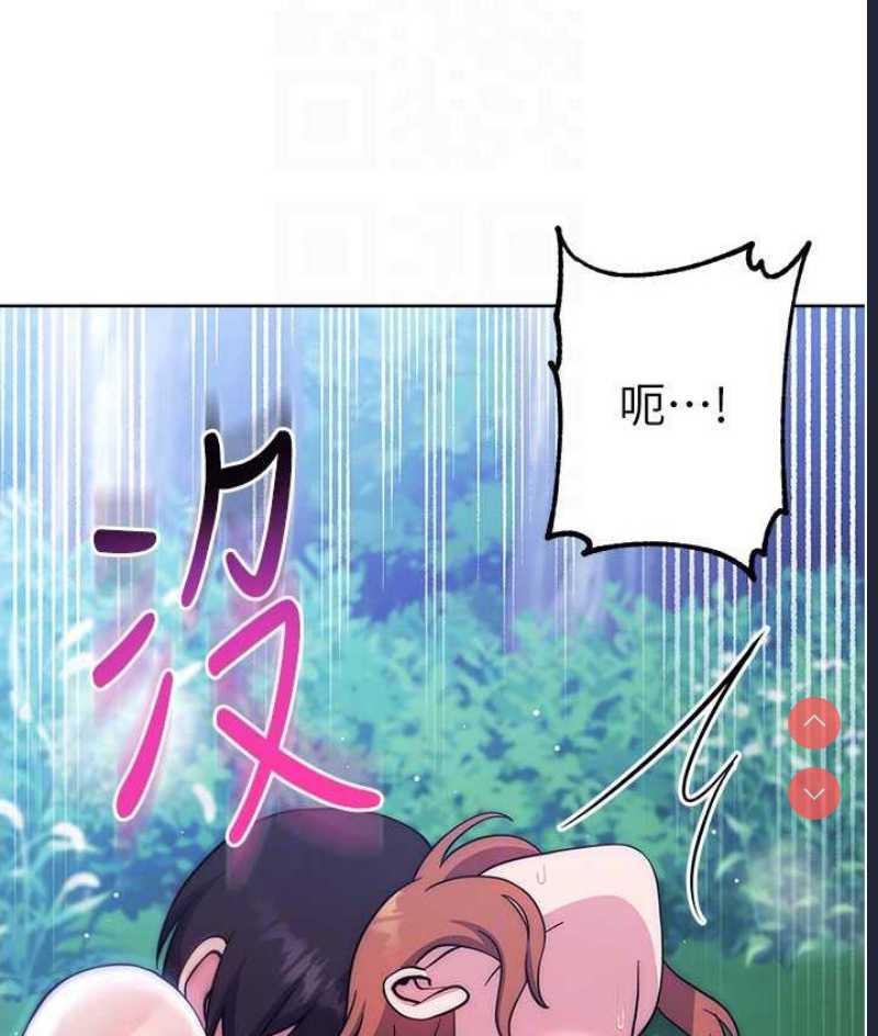练爱选择题
