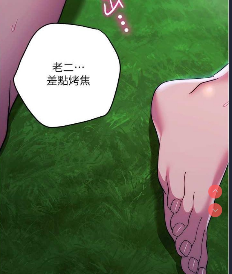 练爱选择题
