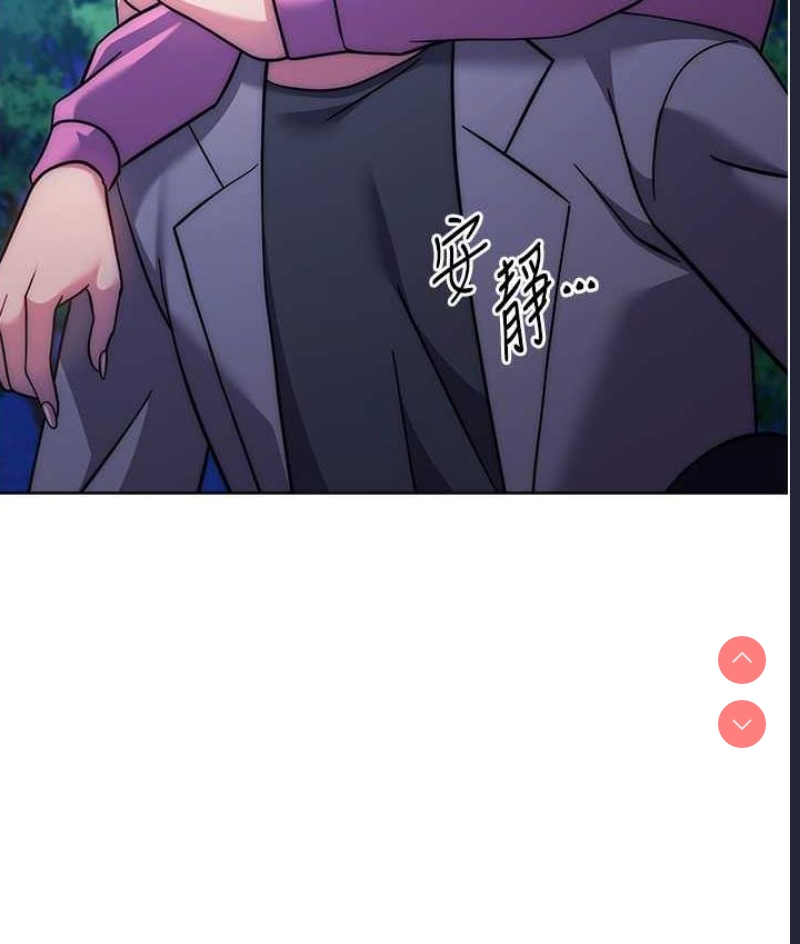 练爱选择题