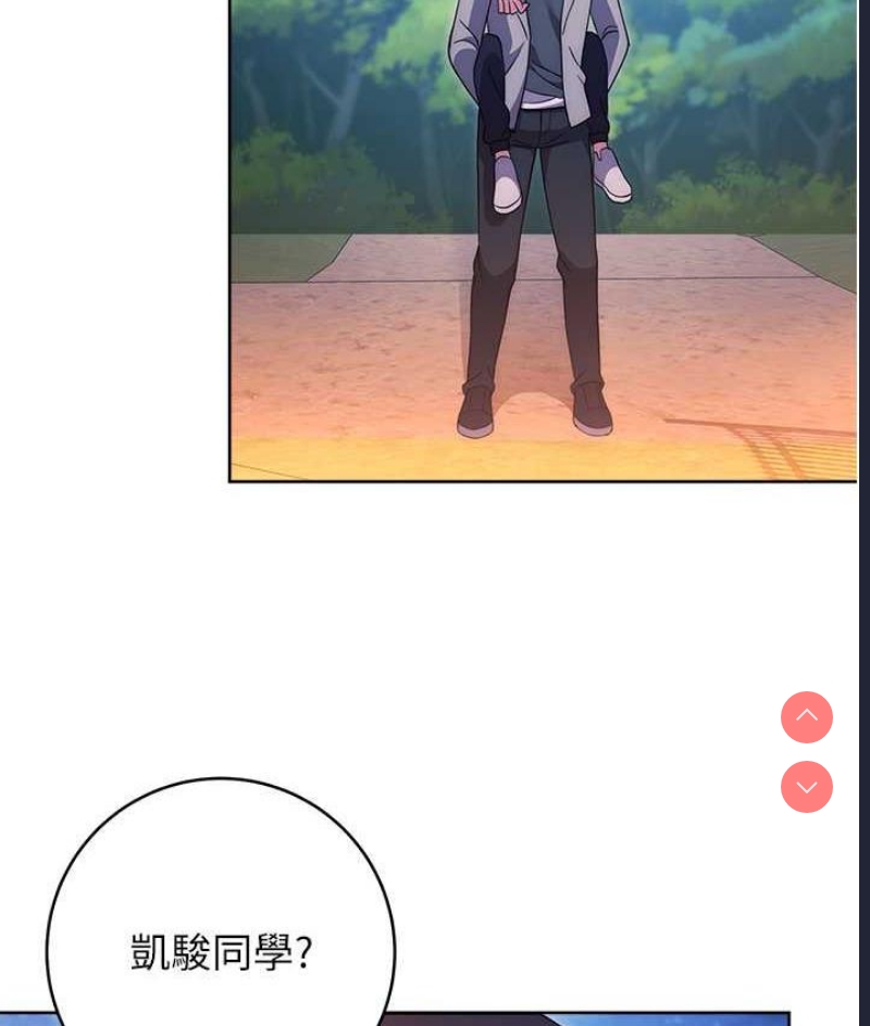 练爱选择题