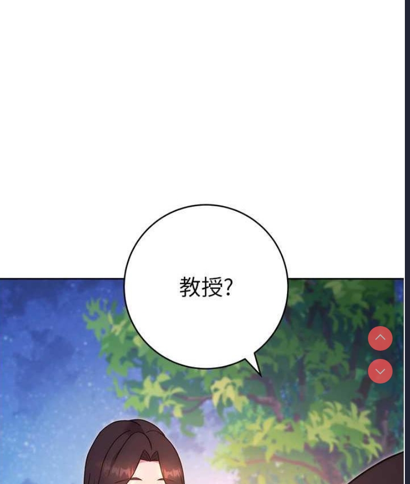 练爱选择题