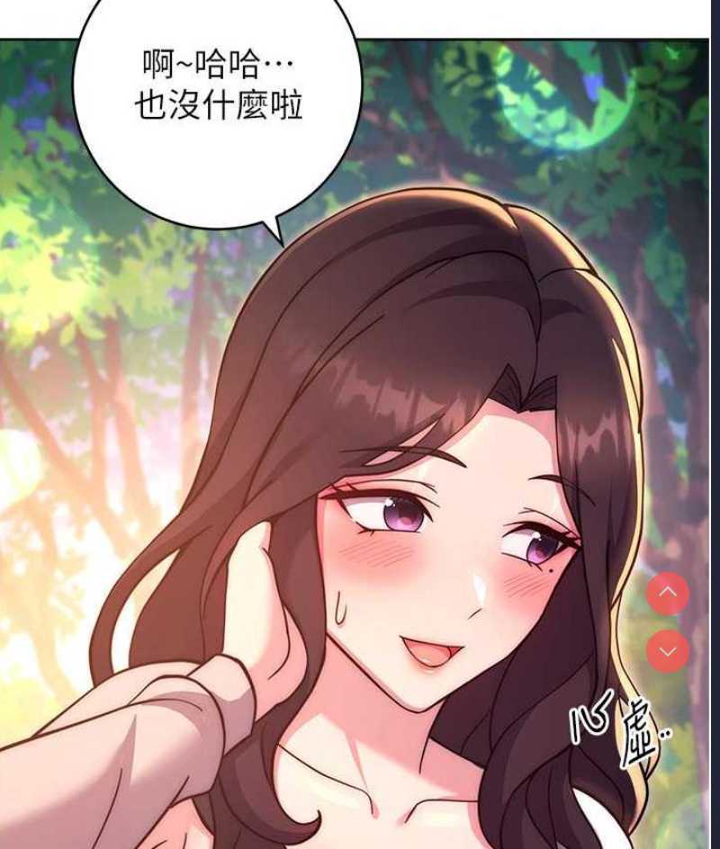 练爱选择题