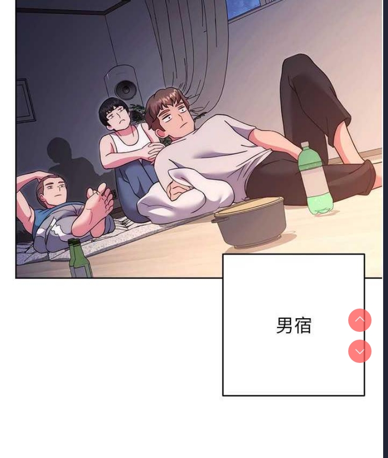 练爱选择题