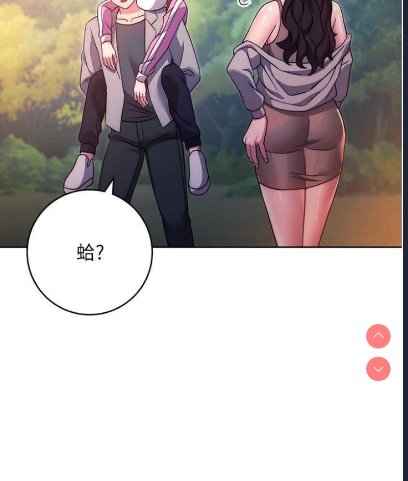 练爱选择题