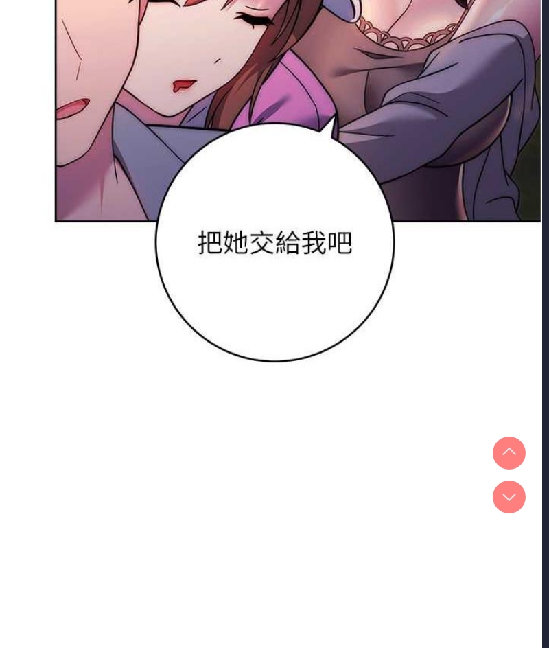 练爱选择题