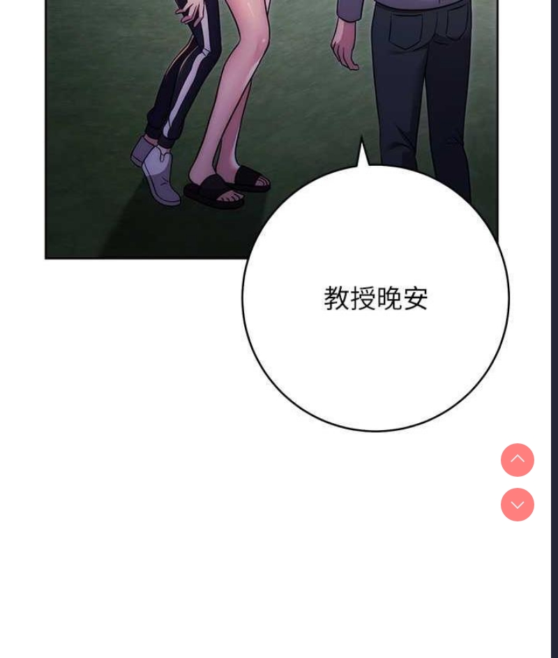 练爱选择题