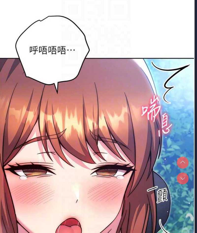 练爱选择题