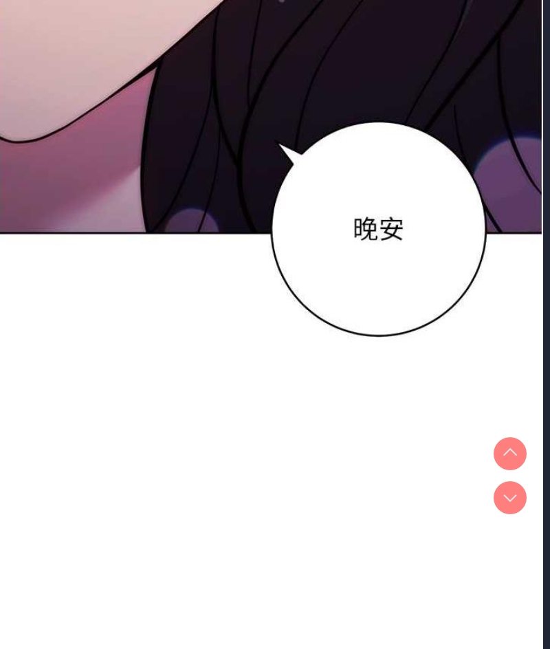 练爱选择题