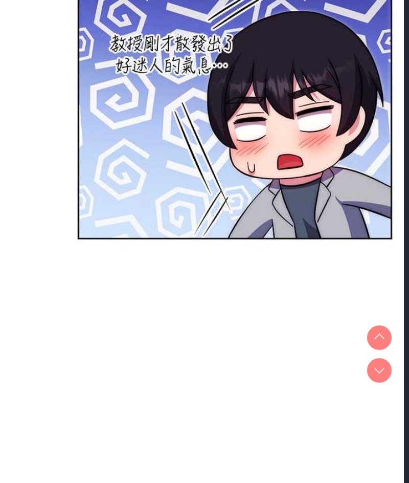 练爱选择题